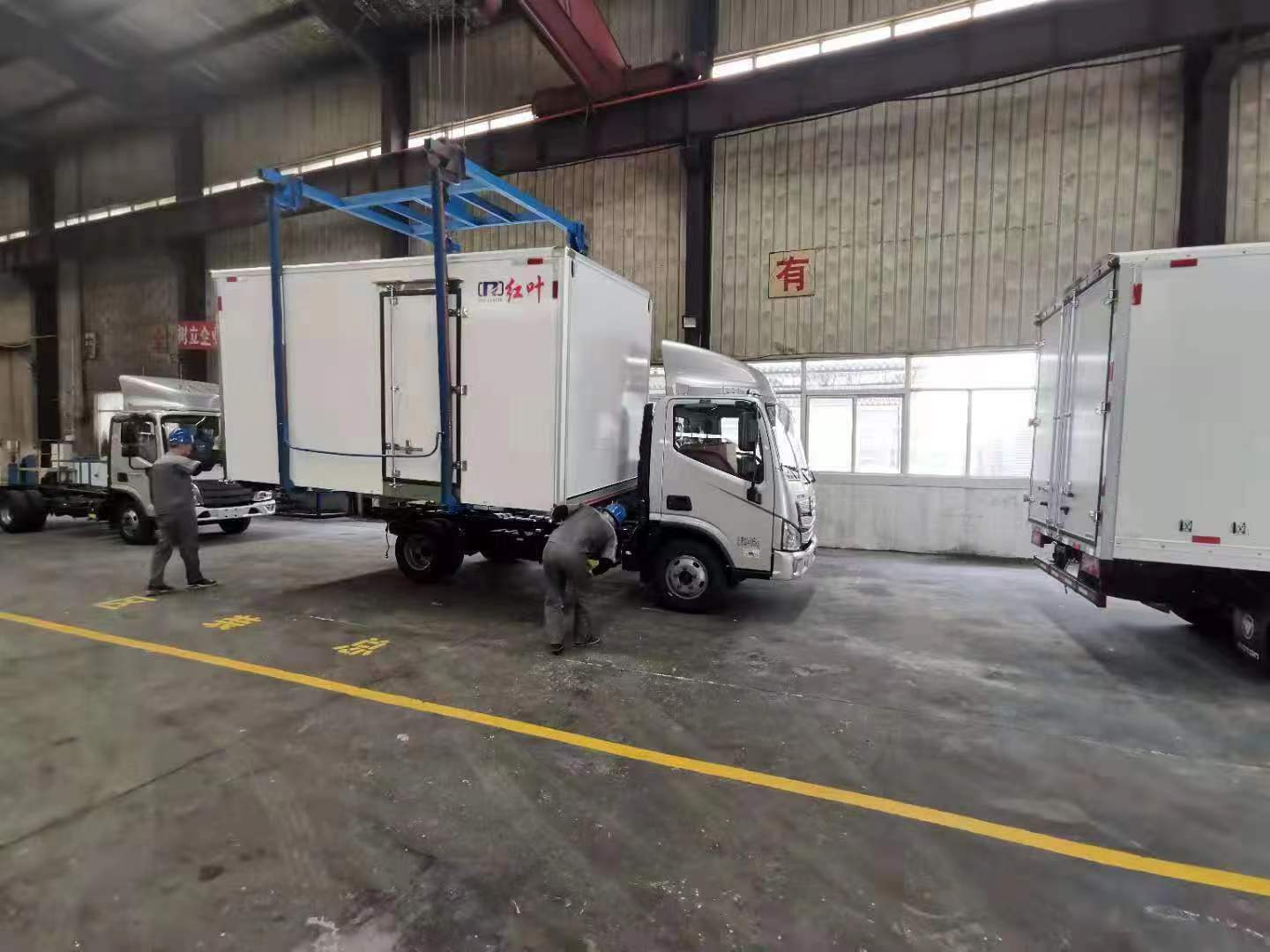 冷藏車(chē)