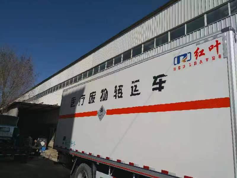 轉(zhuǎn)運(yùn)車