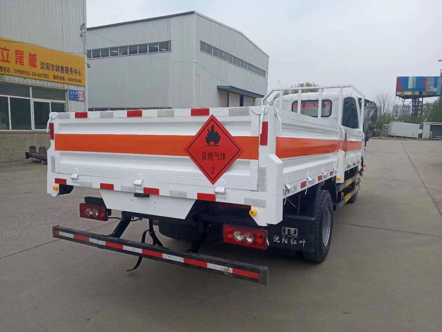 轉(zhuǎn)運(yùn)車