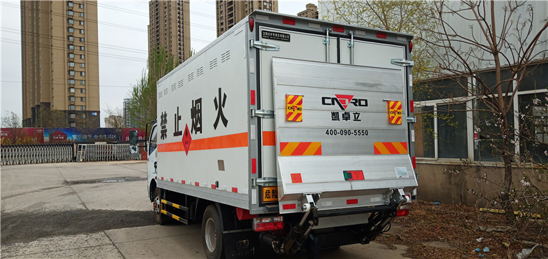 轉(zhuǎn)運(yùn)車