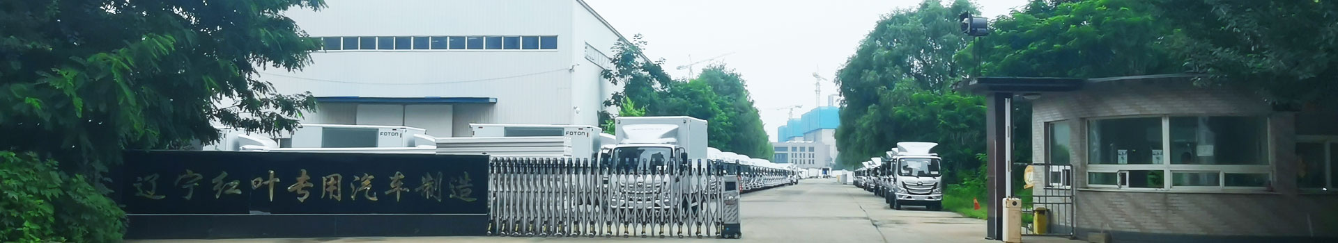案例展示